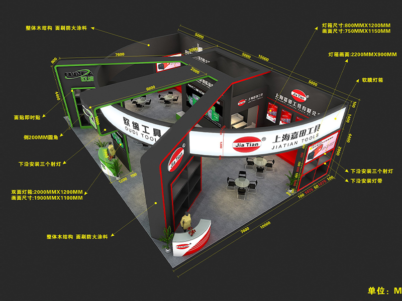 往期展馆效果图